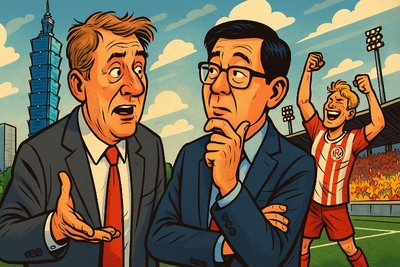 Vom Wersestadion zur Weltmacht – Ahlen auf diplomatischer Mission Grafik: Vom Wersestadion zur Weltmacht – Ahlen auf diplomatischer Mission